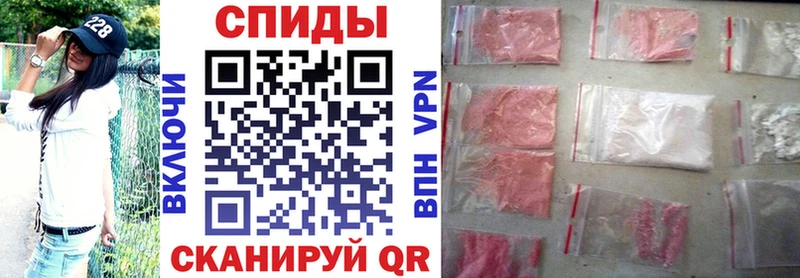 Купить закладки  Ливны  Amphetamine Розовый 