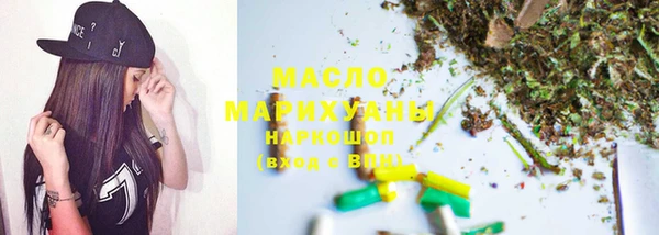 не бодяженный Красноперекопск