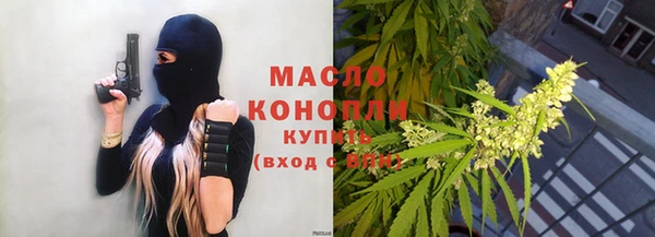 альфа пвп VHQ Краснотурьинск