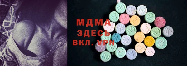 не бодяженный Красноперекопск