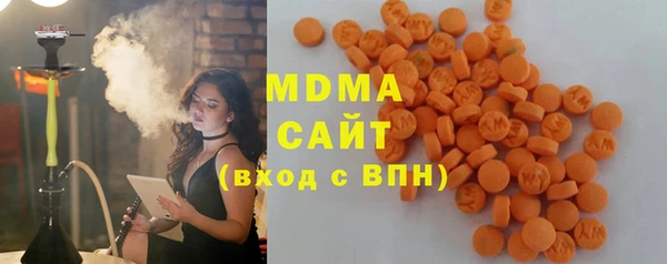 кокаин Краснослободск