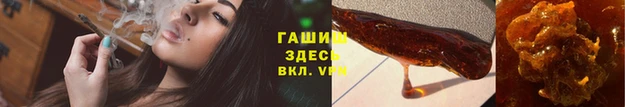 не бодяженный Красноперекопск