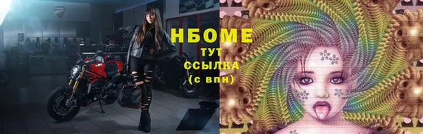 не бодяженный Красноперекопск