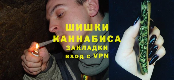 альфа пвп VHQ Краснотурьинск